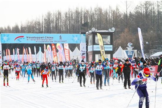 第十九届中国长春净月潭瓦萨国际滑雪节启幕