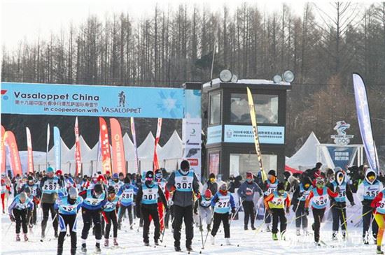 第十九届中国长春净月潭瓦萨国际滑雪节启幕