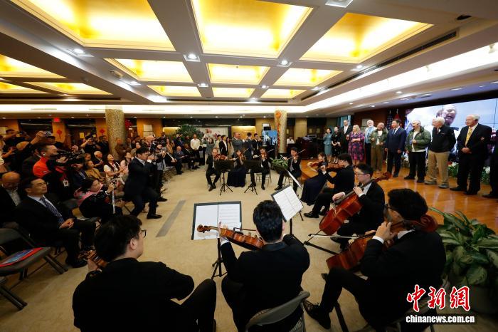 “感知中国—中美民间友好音乐故事会”在纽约举行