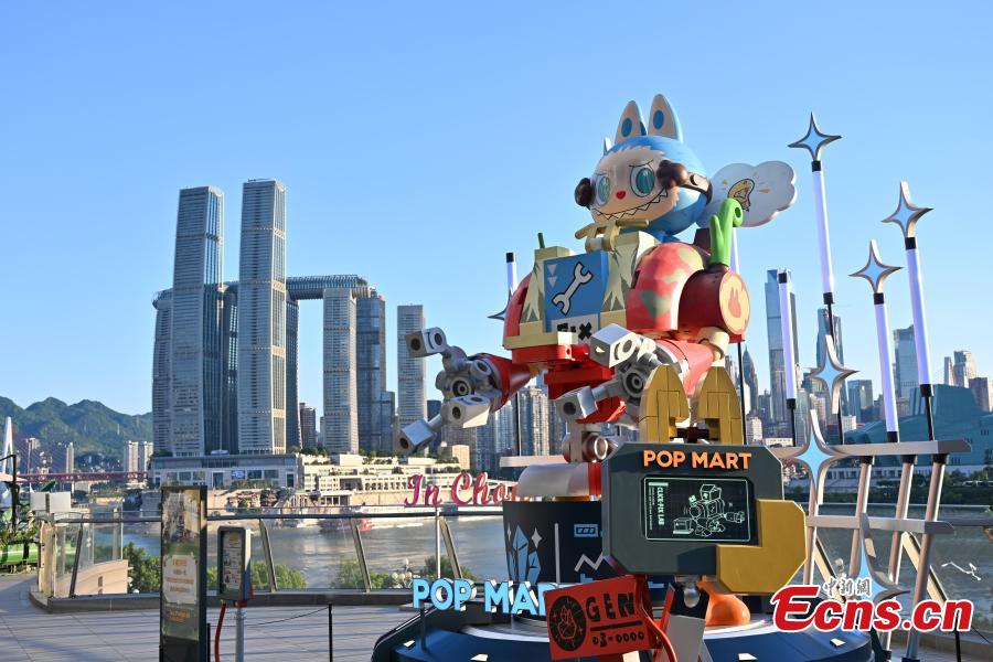 Giant mecha Labubu debuts in Chongqin