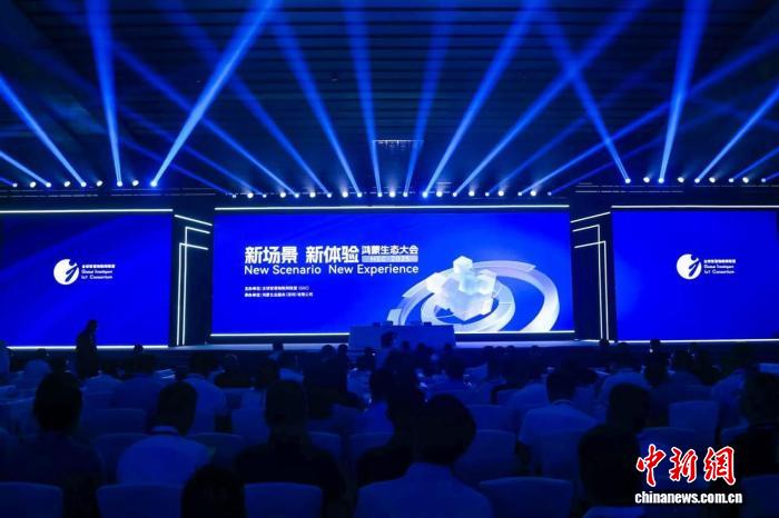 2025鸿蒙生态大会促交通行业全面拥抱开源鸿蒙