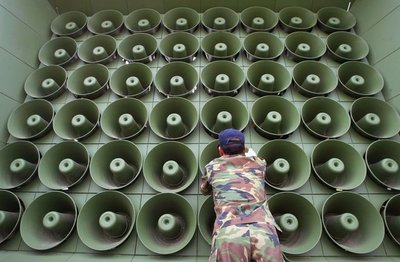 韩媒：韩国军方时隔15年叫停对朝广播