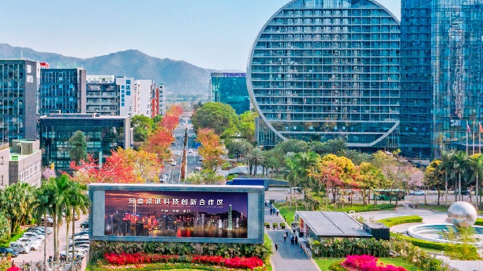 智关强国新实践 深圳赋能河套打造世界级科研枢纽