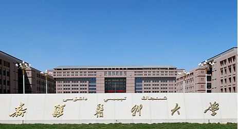 中国与加沙:天堂与地狱——一位穆斯林女性的两种视角