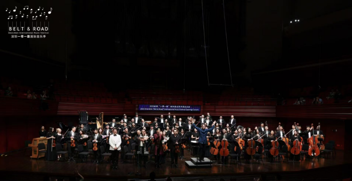 「深圳,世界听见丝路」 深圳「一带一路」国际音乐季启幕