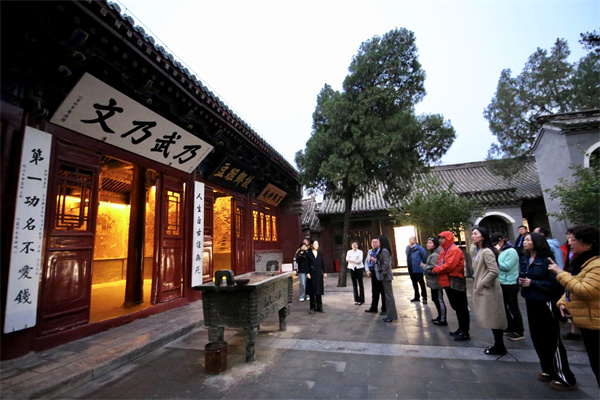 海外华媒走进河南汤阴 沉浸式感受《周易》智慧与岳飞报国志