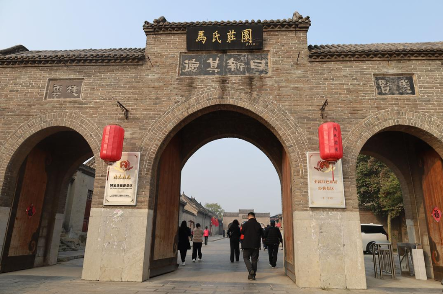 从马氏庄园读懂家国情怀 海外华媒走进“中原第一官宅”