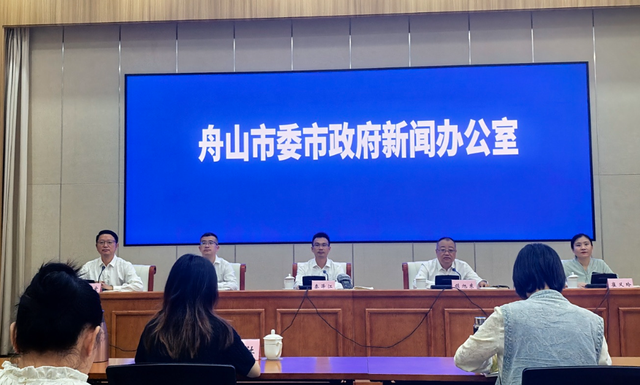 共建绿色低碳可持续大宗商品市场!第八届油商大会22日舟山启幕