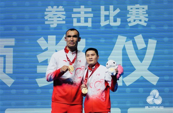 东道主广东选手勇夺十五运会拳击赛金牌
