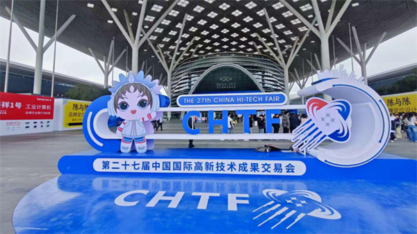 高交会“打卡地图”引领观众潜入未来科技世界