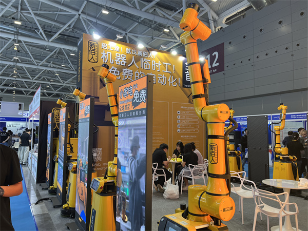 高交会意向成交与投融资金额突破1700亿 中国科技真正成为经济强劲的动力