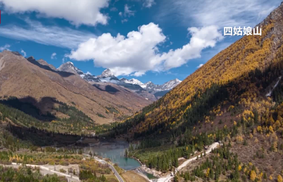 中国新增两处世界地质公园 总数增至51处