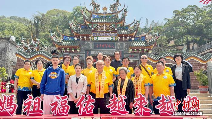 新加坡兴安天后宫赴福建霞浦进香交流