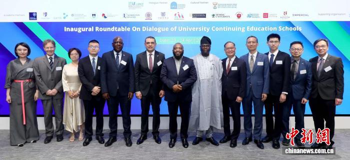 香港都会大学举办“非洲文化之夜”活动