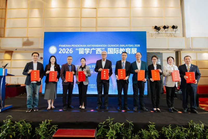 2026“留学广西”国际教育展亮相马来西亚吉隆坡